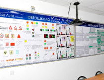 Көрермендер