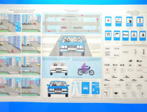 Көрермендер